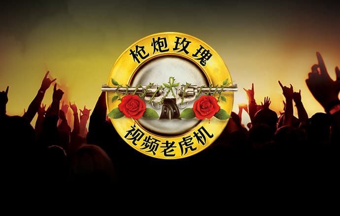 88体育官网登录