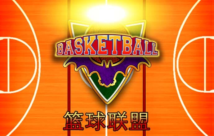 银河娱乐APP入口